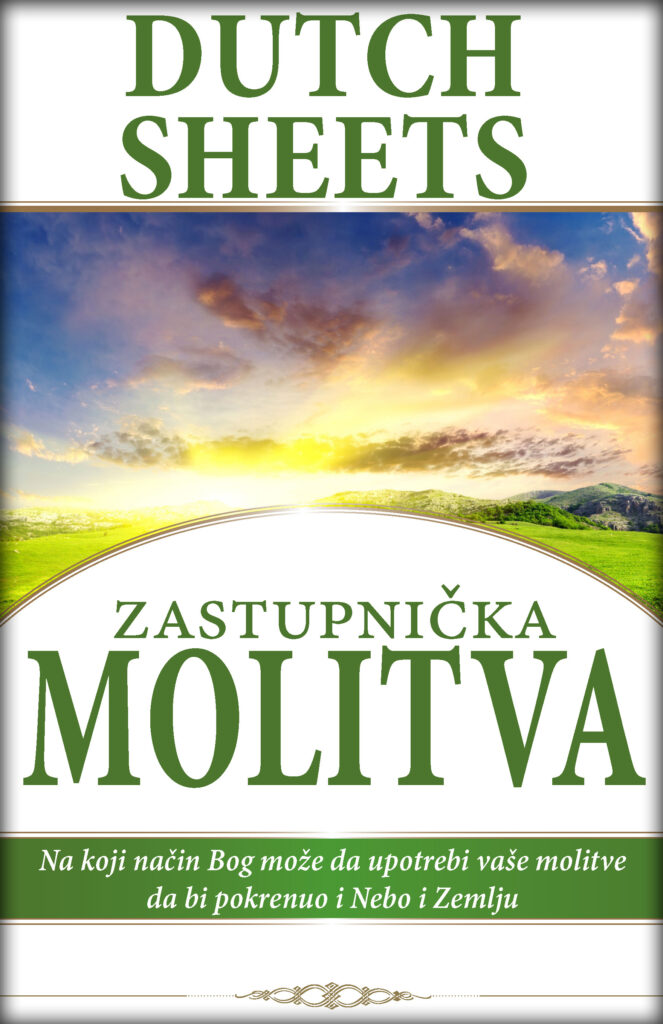 Zastupnička molitva