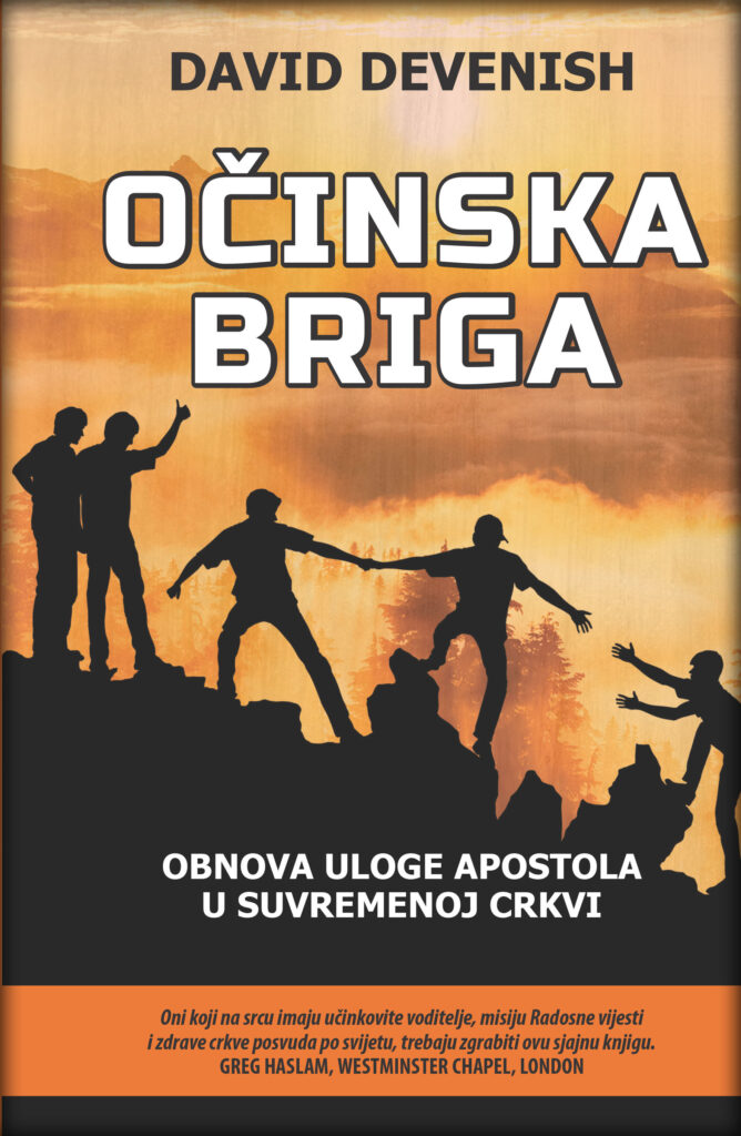 Očinska briga